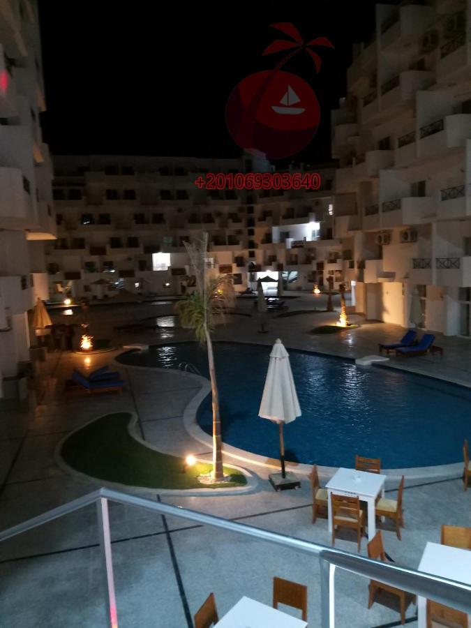 Apartments Near Dolce Vita - Redsealine Hurghada Zewnętrze zdjęcie